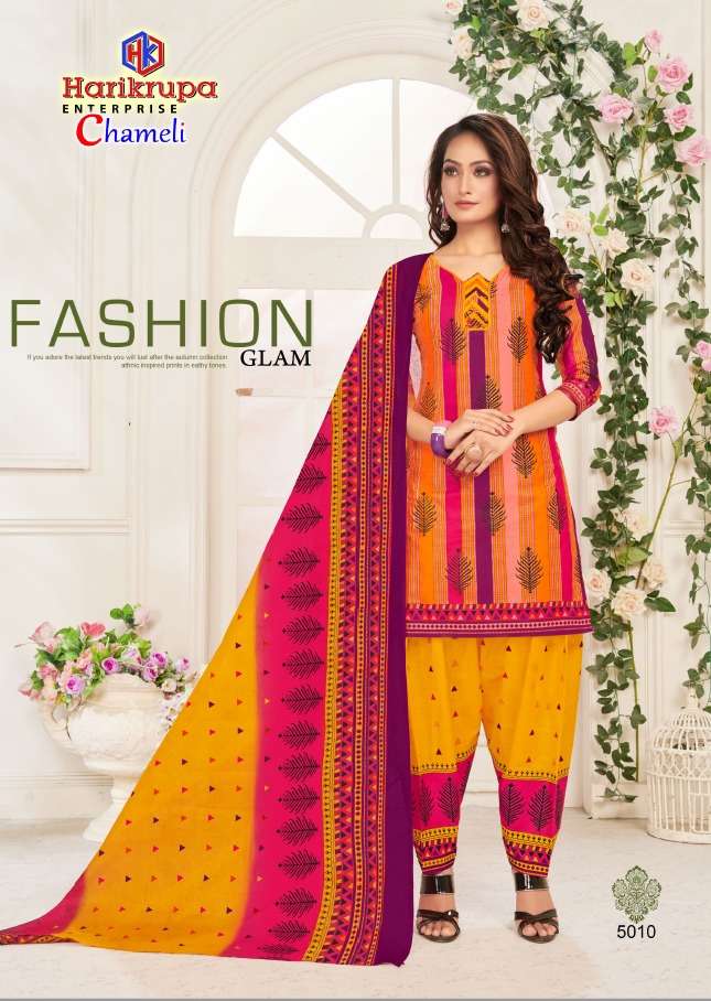 CHAMELI VOL-5 BY HARIKRUPA 5001 TO 5012 SERIES DESIGNER FESTIVE SUITS COLLECTION BEAUTIFUL STYLISH FANCY COLORFUL PARTY WEAR & OCCASIONAL WEAR COTTON PRINTED DRESSES AT WHOLESALE PRICE