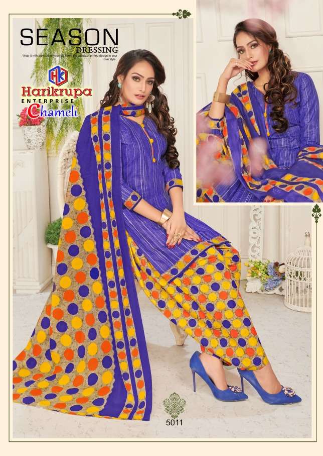 CHAMELI VOL-5 BY HARIKRUPA 5001 TO 5012 SERIES DESIGNER FESTIVE SUITS COLLECTION BEAUTIFUL STYLISH FANCY COLORFUL PARTY WEAR & OCCASIONAL WEAR COTTON PRINTED DRESSES AT WHOLESALE PRICE