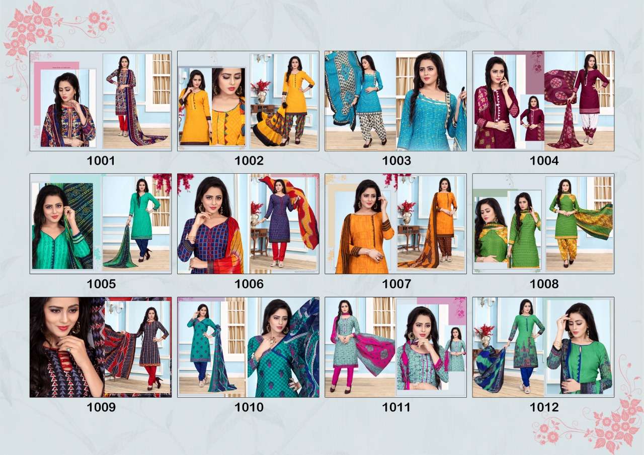 ANTRA BY PARV PRINT 1001 TO 1012 SERIES DESIGNER FESTIVE SUITS COLLECTION BEAUTIFUL STYLISH FANCY COLORFUL PARTY WEAR & OCCASIONAL WEAR AMERICAN CREPE PRINTED DRESSES AT WHOLESALE PRICE