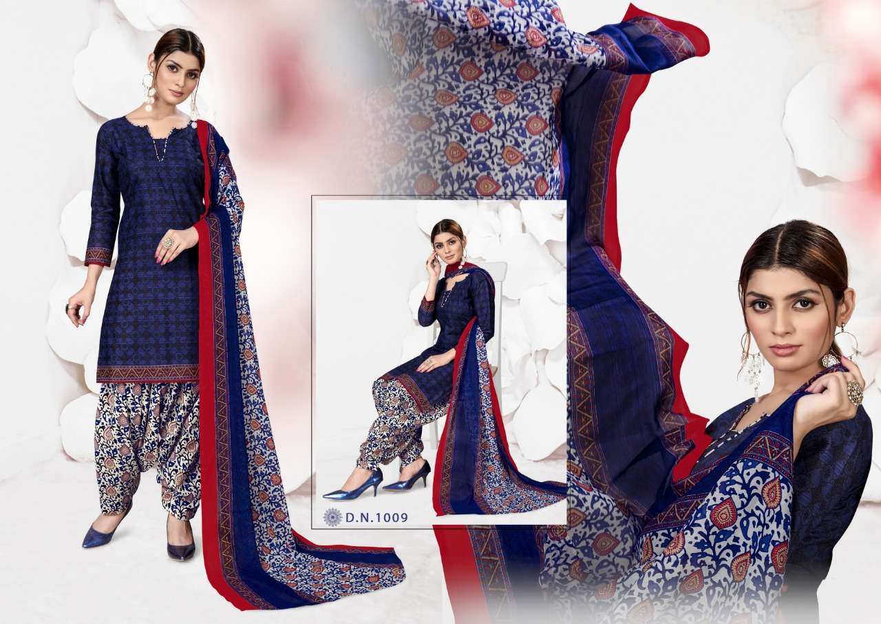 SANGAAR PATIYALA BY PARV PRINT 1001 TO 1012 SERIES DESIGNER FESTIVE SUITS COLLECTION BEAUTIFUL STYLISH FANCY COLORFUL PARTY WEAR & OCCASIONAL WEAR COTTON PRINTED DRESSES AT WHOLESALE PRICE