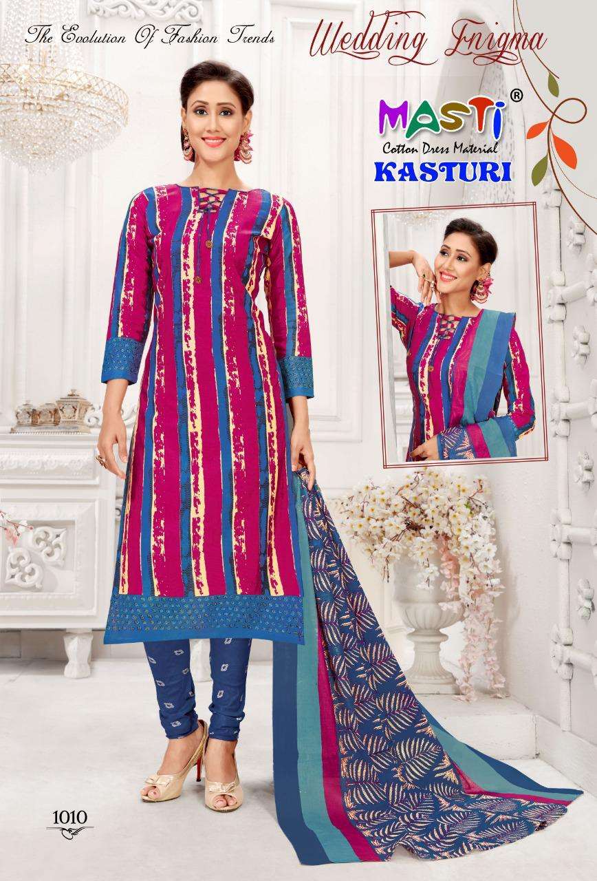 KASTURI VOL-1 BY MASTI 1001 TO 1012 SERIES BEAUTIFUL COLORFUL STYLISH FANCY CASUAL WEAR & ETHNIC WEAR & READY TO WEAR PURE COTTON DRESSES AT WHOLESALE PRICE