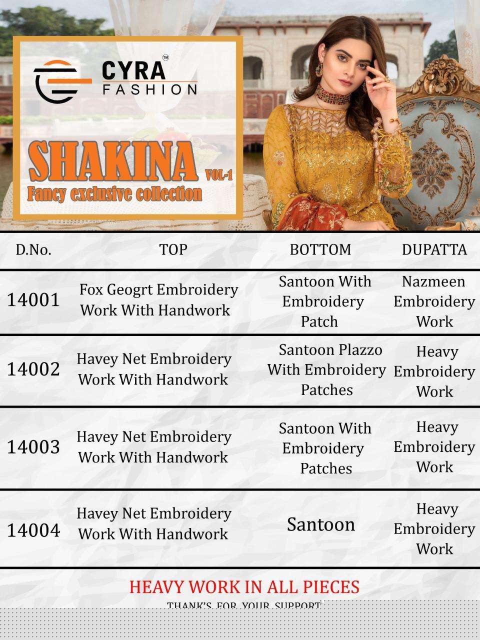 SHAKINA BY CYRA FASHION 14001 TO 14004 SERIES BY DESIGNER PAKISTANI SUITS COLLECTION BEAUTIFUL STYLISH FANCY COLORFUL PARTY WEAR & OCCASIONAL WEAR FAUX GEORGETTE WITH EMBROIDERY DRESSES AT WHOLESALE PRICE