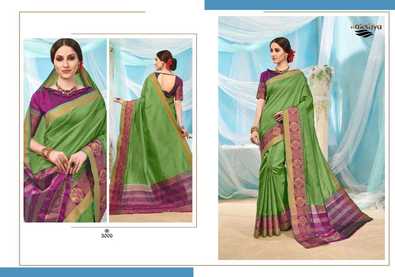 AMAIRA BY KAKSHYA 3001 TO 3006 SERIES DESIGNER WEDDING COLLECTION BEAUTIFUL STYLISH FANCY COLORFUL PARTY WEAR & OCCASIONAL WEAR LICHI KOTA SILK SAREES AT WHOLESALE PRICE