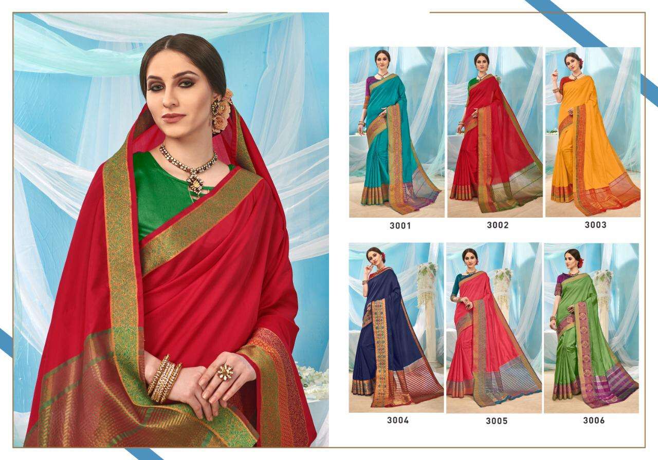 AMAIRA BY KAKSHYA 3001 TO 3006 SERIES DESIGNER WEDDING COLLECTION BEAUTIFUL STYLISH FANCY COLORFUL PARTY WEAR & OCCASIONAL WEAR LICHI KOTA SILK SAREES AT WHOLESALE PRICE