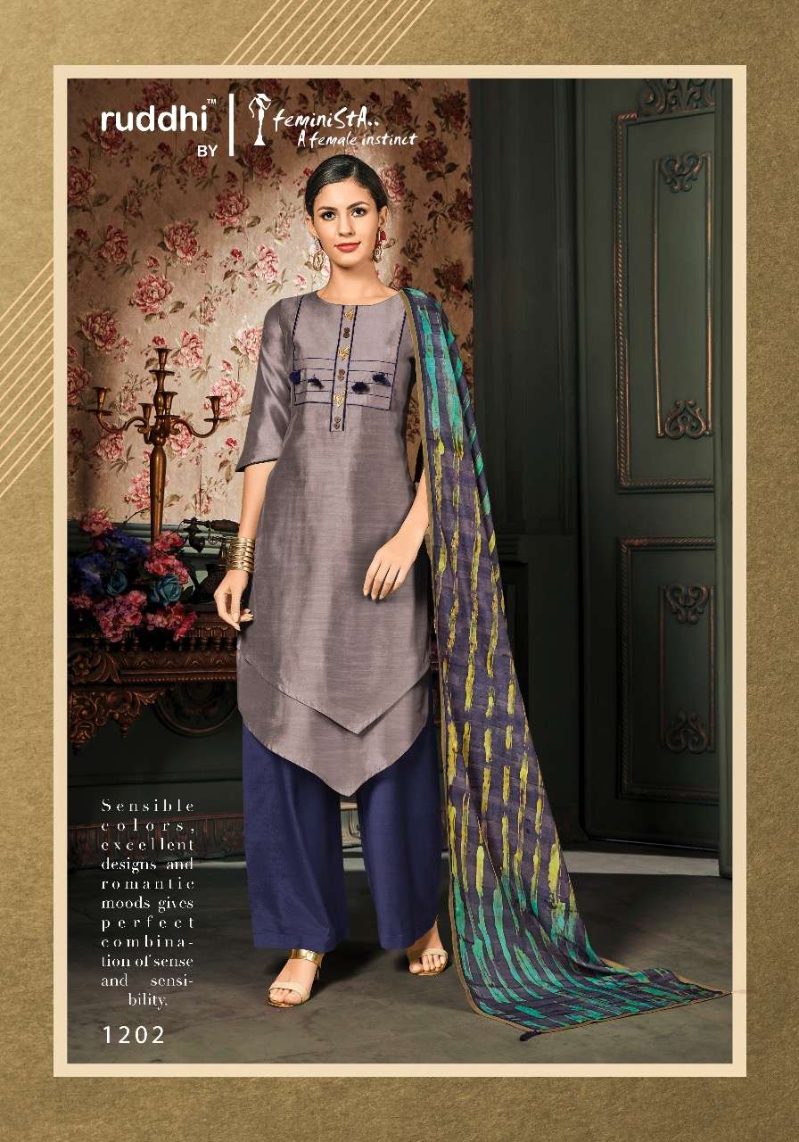 VOGUE BY FEMINISTA 1201 TO 1207 SERIES DESIGNER FESTIVE SUITS COLLECTION BEAUTIFUL STYLISH FANCY COLORFUL PARTY WEAR & OCCASIONAL WEAR ART SILK HANDWORK DRESSES AT WHOLESALE PRICE
