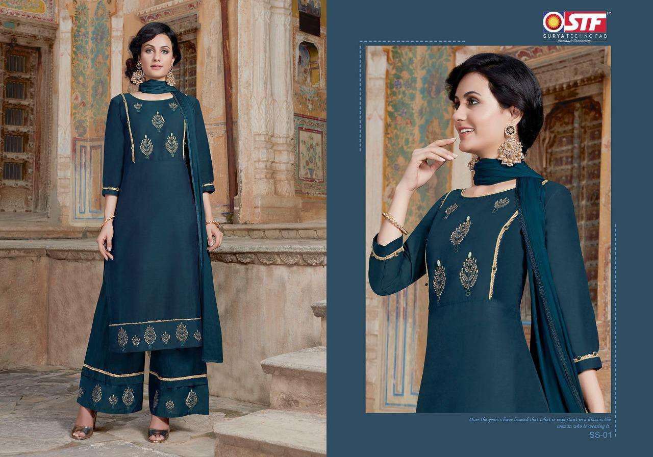 SILK SANSAAR BY SURYA TECHNO FAB 01 TO 06 SERIES STYLISH BEAUTIFUL COLOURFUL PRINTED & EMBROIDERED PARTY WEAR & OCCASIONAL WEAR PURE BANARASI SATORI SILK DRESSES AT WHOLESALE PRICE