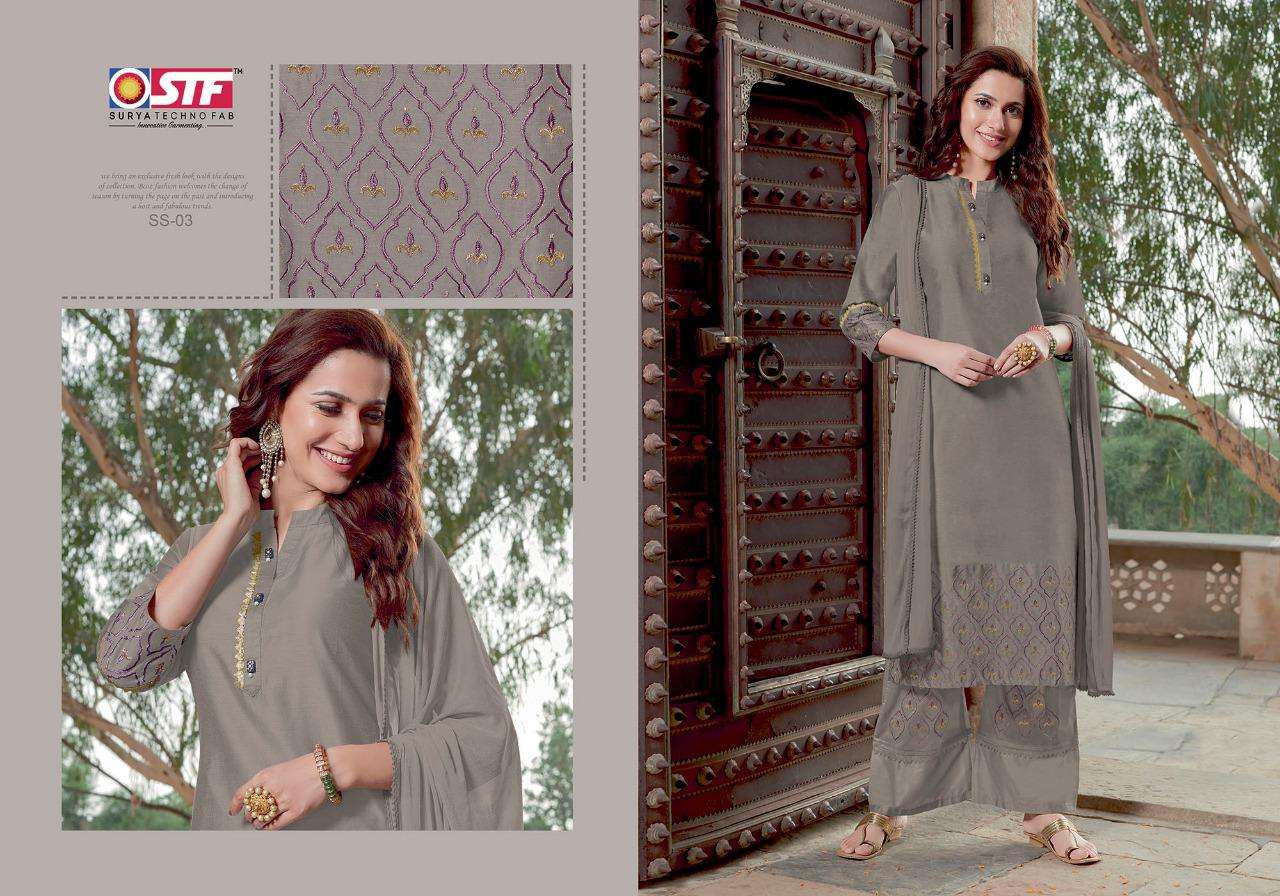 SILK SANSAAR BY SURYA TECHNO FAB 01 TO 06 SERIES STYLISH BEAUTIFUL COLOURFUL PRINTED & EMBROIDERED PARTY WEAR & OCCASIONAL WEAR PURE BANARASI SATORI SILK DRESSES AT WHOLESALE PRICE