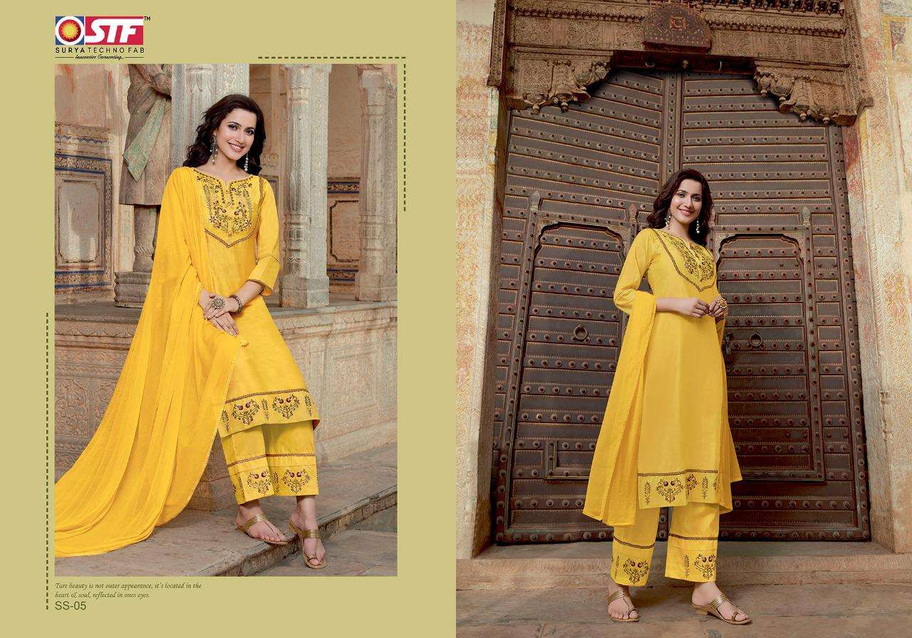 SILK SANSAAR BY SURYA TECHNO FAB 01 TO 06 SERIES STYLISH BEAUTIFUL COLOURFUL PRINTED & EMBROIDERED PARTY WEAR & OCCASIONAL WEAR PURE BANARASI SATORI SILK DRESSES AT WHOLESALE PRICE