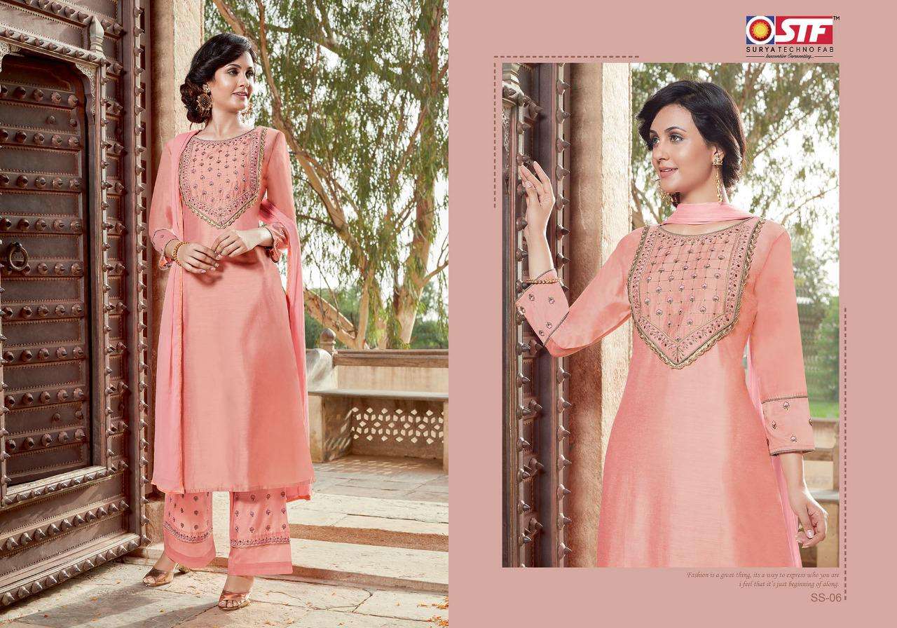 SILK SANSAAR BY SURYA TECHNO FAB 01 TO 06 SERIES STYLISH BEAUTIFUL COLOURFUL PRINTED & EMBROIDERED PARTY WEAR & OCCASIONAL WEAR PURE BANARASI SATORI SILK DRESSES AT WHOLESALE PRICE
