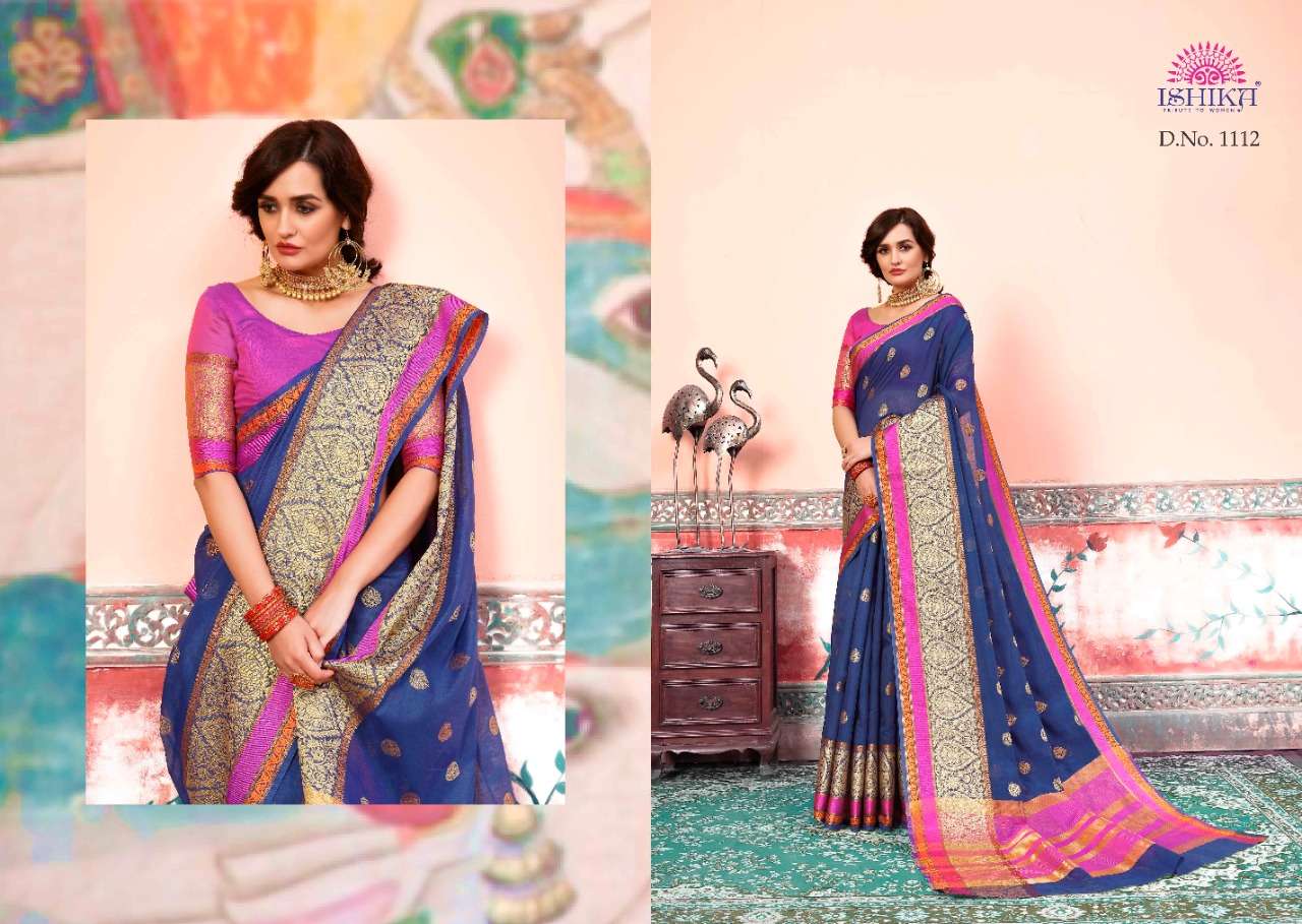 KOYAL VOL-3 BY ISHIKA FASHION 1111 TO 1118 SERIES INDIAN TRADITIONAL WEAR COLLECTION BEAUTIFUL STYLISH FANCY COLORFUL PARTY WEAR & OCCASIONAL WEAR SOFT COTTON SILK SAREES AT WHOLESALE PRICE