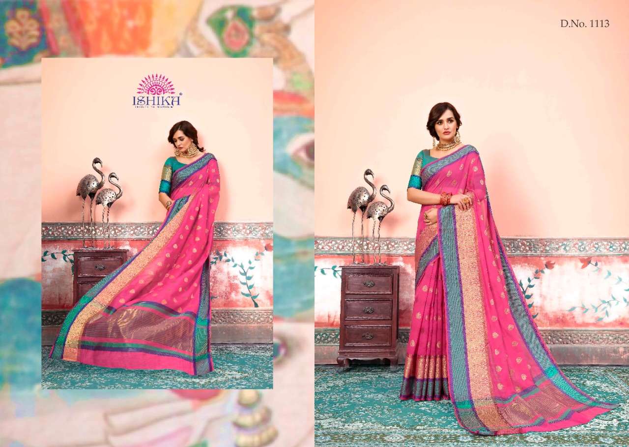 KOYAL VOL-3 BY ISHIKA FASHION 1111 TO 1118 SERIES INDIAN TRADITIONAL WEAR COLLECTION BEAUTIFUL STYLISH FANCY COLORFUL PARTY WEAR & OCCASIONAL WEAR SOFT COTTON SILK SAREES AT WHOLESALE PRICE