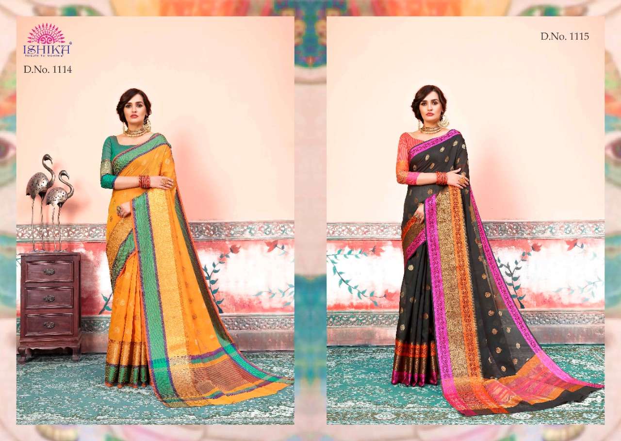 KOYAL VOL-3 BY ISHIKA FASHION 1111 TO 1118 SERIES INDIAN TRADITIONAL WEAR COLLECTION BEAUTIFUL STYLISH FANCY COLORFUL PARTY WEAR & OCCASIONAL WEAR SOFT COTTON SILK SAREES AT WHOLESALE PRICE