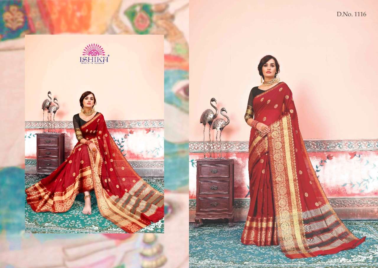 KOYAL VOL-3 BY ISHIKA FASHION 1111 TO 1118 SERIES INDIAN TRADITIONAL WEAR COLLECTION BEAUTIFUL STYLISH FANCY COLORFUL PARTY WEAR & OCCASIONAL WEAR SOFT COTTON SILK SAREES AT WHOLESALE PRICE