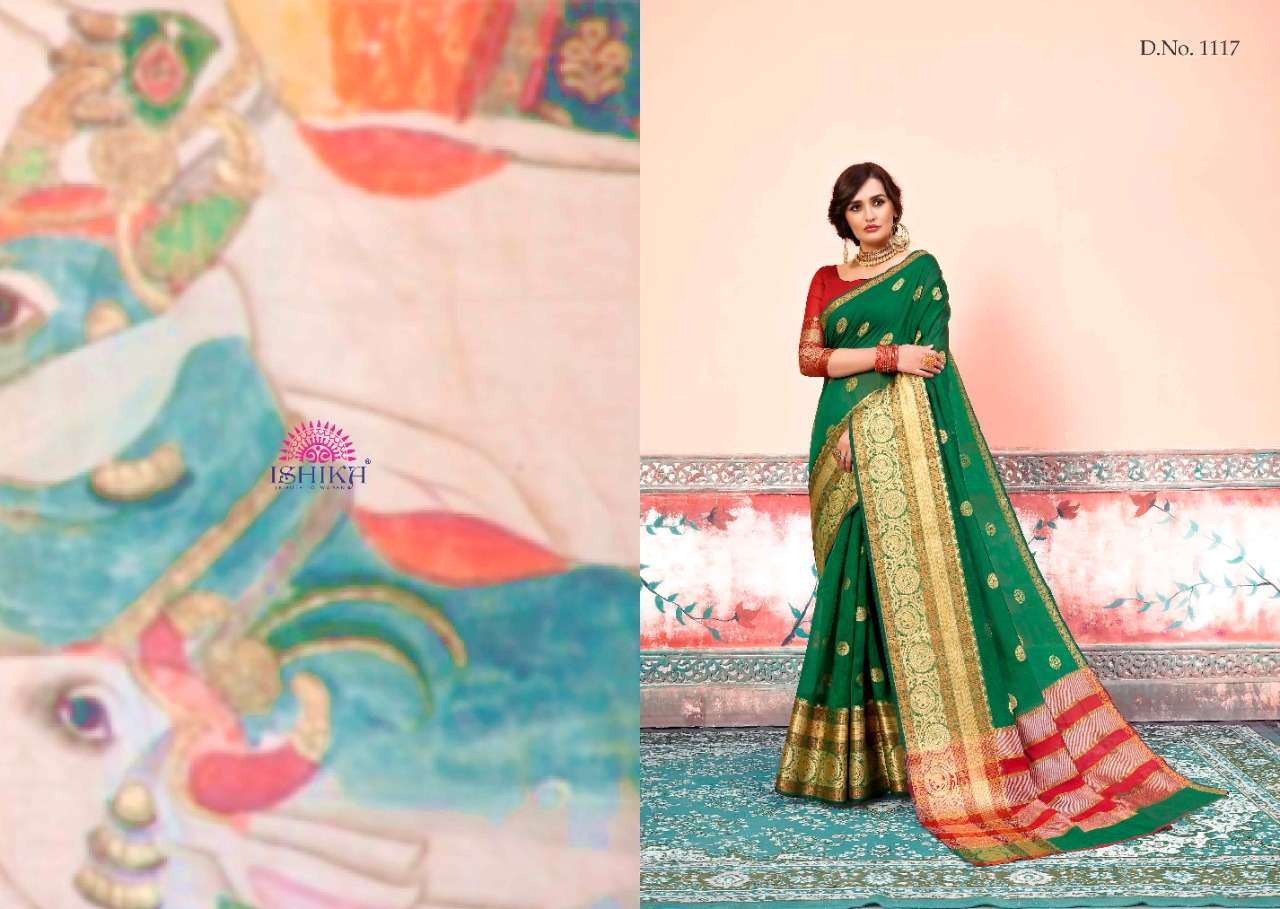 KOYAL VOL-3 BY ISHIKA FASHION 1111 TO 1118 SERIES INDIAN TRADITIONAL WEAR COLLECTION BEAUTIFUL STYLISH FANCY COLORFUL PARTY WEAR & OCCASIONAL WEAR SOFT COTTON SILK SAREES AT WHOLESALE PRICE