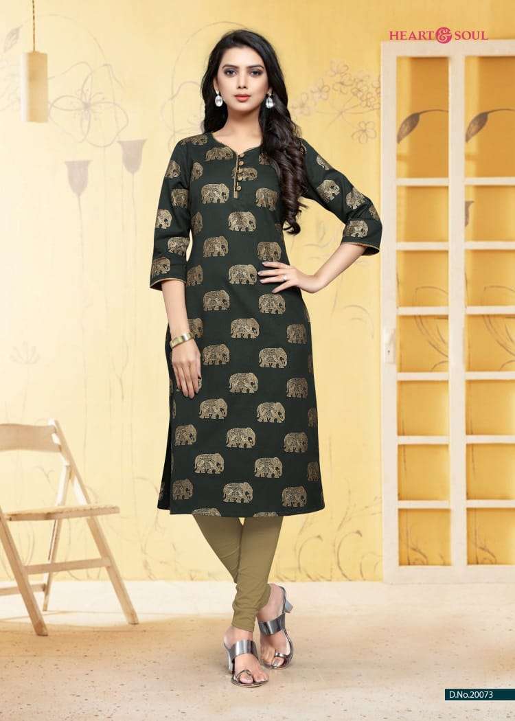 SVASTI BY HEART & SOUL 20070 TO 20076 SERIES BEAUTIFUL COLORFUL STYLISH FANCY CASUAL WEAR & ETHNIC WEAR & READY TO WEAR COTTON FLEX KURTIS AT WHOLESALE PRICE