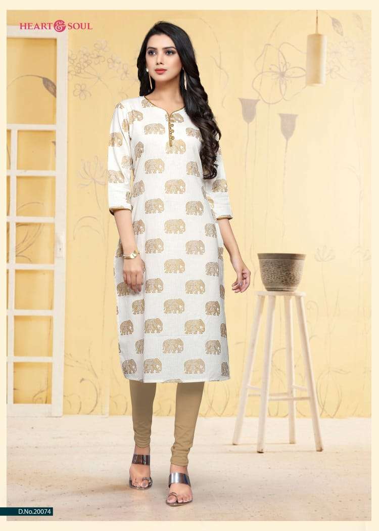 SVASTI BY HEART & SOUL 20070 TO 20076 SERIES BEAUTIFUL COLORFUL STYLISH FANCY CASUAL WEAR & ETHNIC WEAR & READY TO WEAR COTTON FLEX KURTIS AT WHOLESALE PRICE