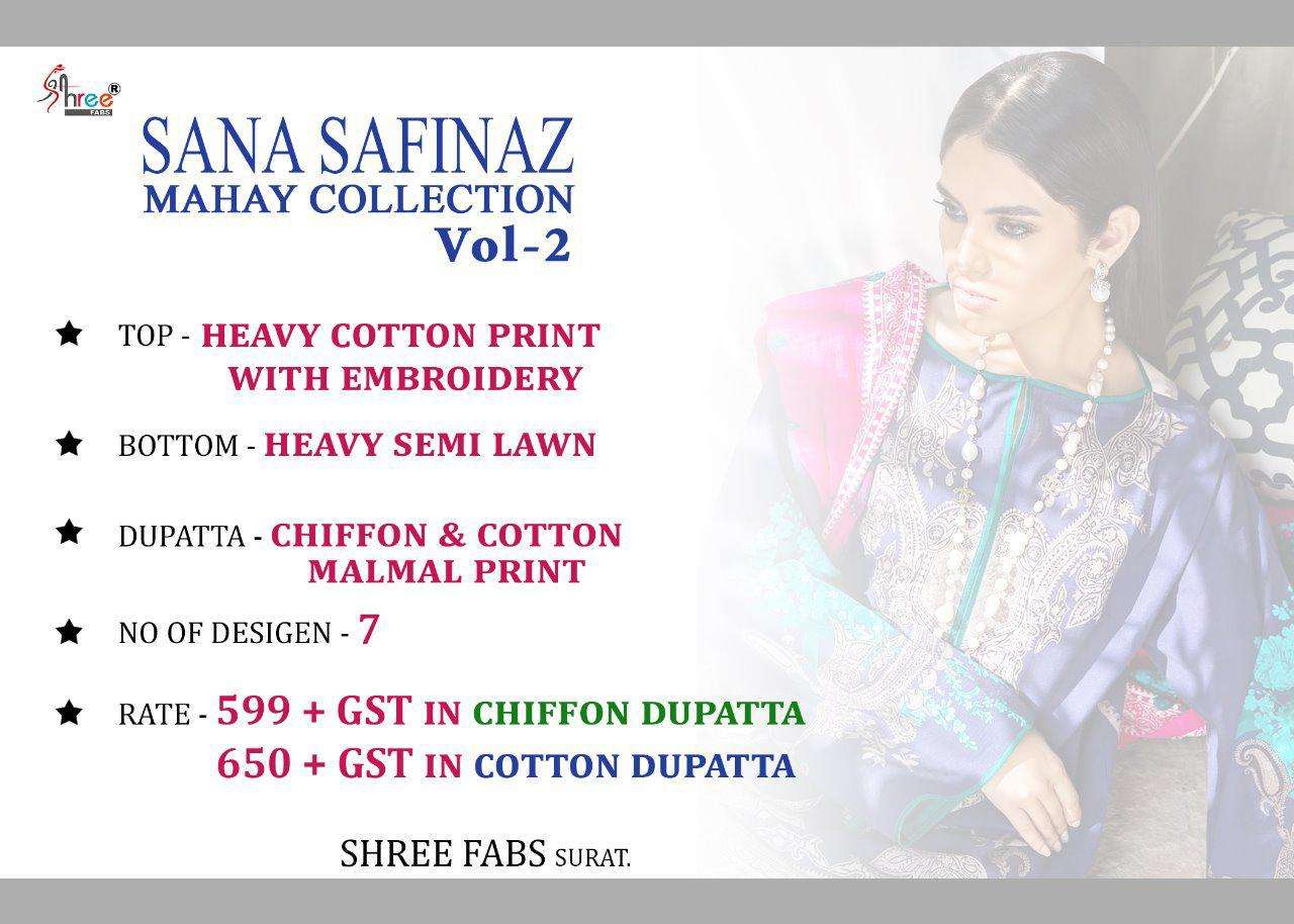 SANA SAFINAZ MAHAY COLLECTION VOL-2 BY SHREE FABS 5121 TO 5127 SERIES BEAUTIFUL PAKISTANI SUITS COLORFUL STYLISH FANCY CASUAL WEAR & ETHNIC WEAR HEAVY COTTON PRINTED WITH EMBROIDERY DRESSES AT WHOLESALE PRICE