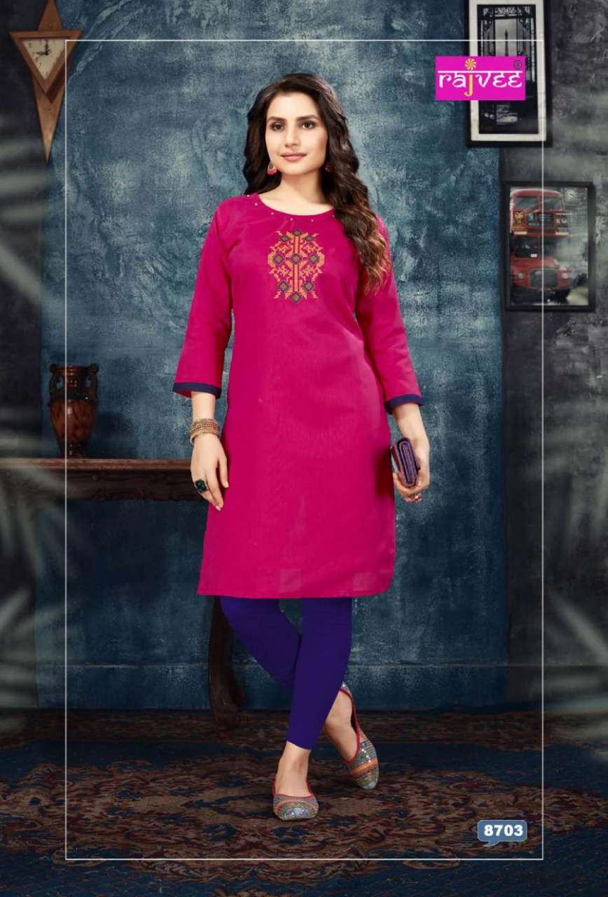FLORA BY RAJVEE 8701 TO 8708 SERIES STYLISH FANCY BEAUTIFUL COLORFUL CASUAL WEAR & ETHNIC WEAR SILK WITH COTTON INNER KURTIS AT WHOLESALE PRICE