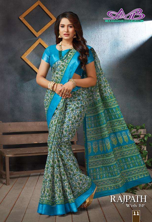 RAJPATH BY A.B FASHION 09 TO 23 SERIES INDIAN TRADITIONAL WEAR COLLECTION BEAUTIFUL STYLISH FANCY COLORFUL PARTY WEAR & OCCASIONAL WEAR MALAI COTTON SAREES AT WHOLESALE PRICE