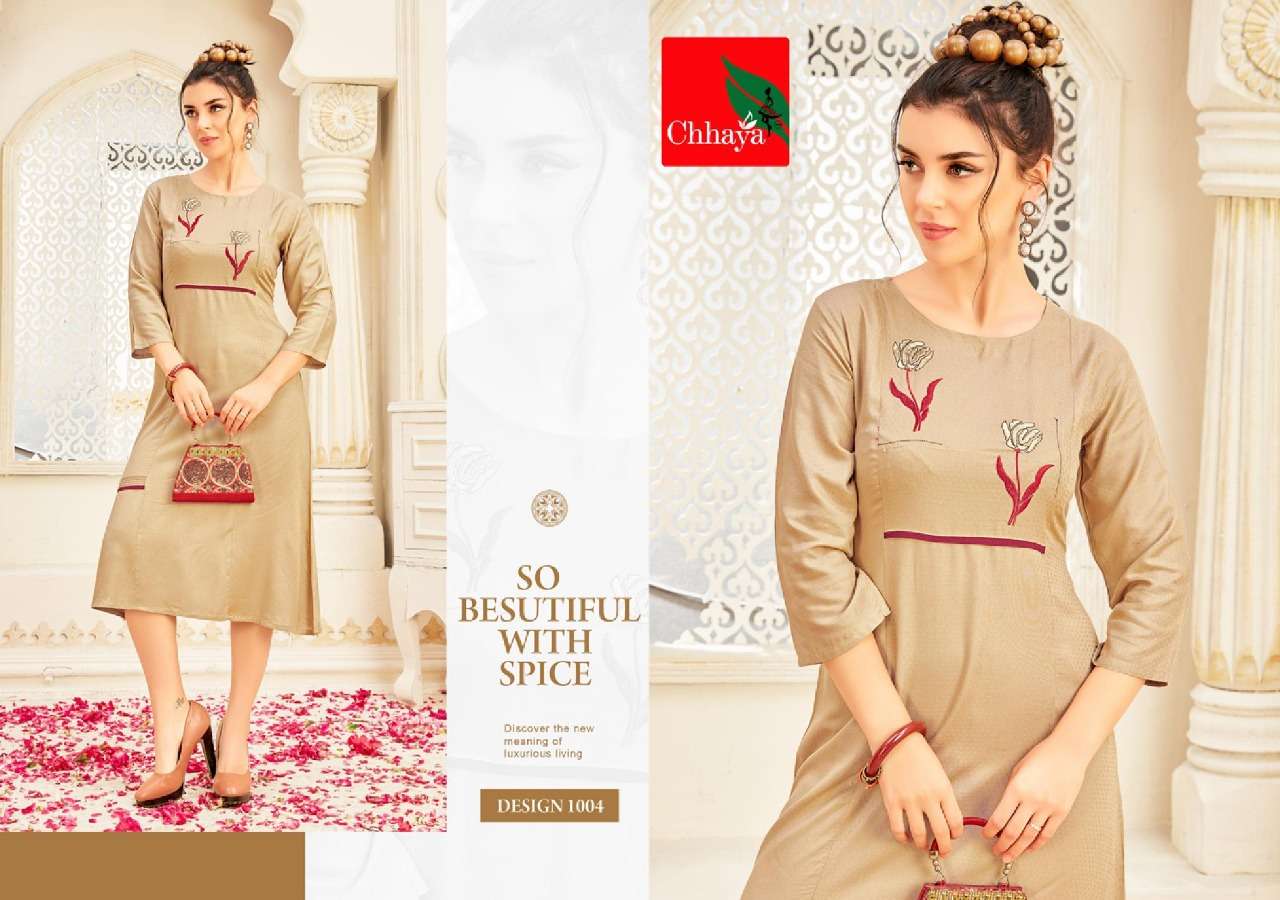 SARGAM BY CHHAYA 1001 TO 1010 SERIES STYLISH FANCY BEAUTIFUL COLORFUL CASUAL WEAR & ETHNIC WEAR HEAVY RAYON DOBY KURTIS AT WHOLESALE PRICE