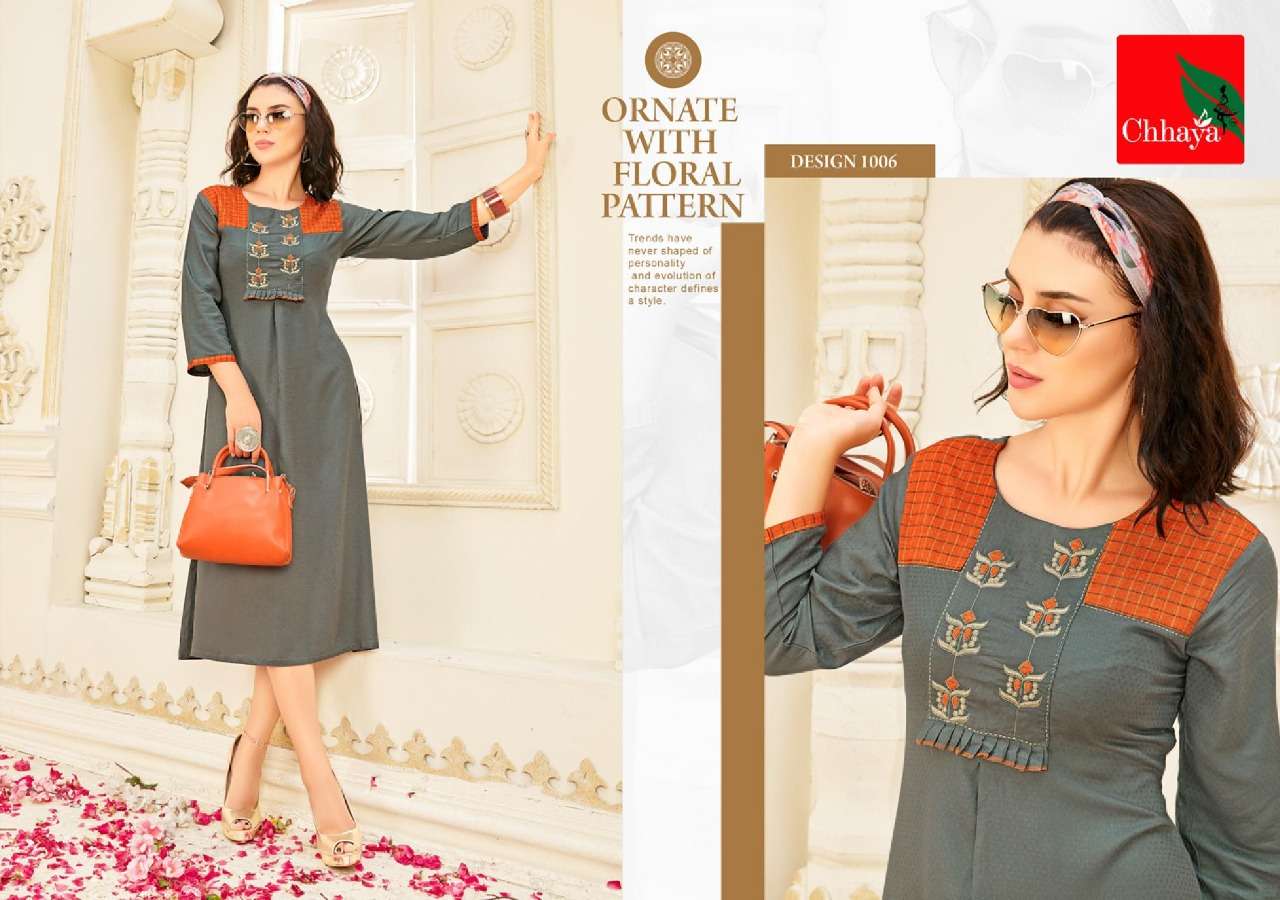 SARGAM BY CHHAYA 1001 TO 1010 SERIES STYLISH FANCY BEAUTIFUL COLORFUL CASUAL WEAR & ETHNIC WEAR HEAVY RAYON DOBY KURTIS AT WHOLESALE PRICE