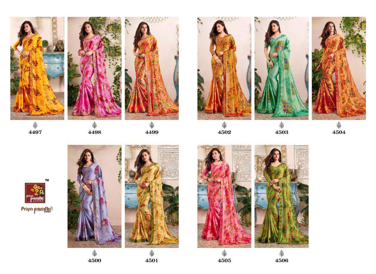 SWASTIK VOL-2 BY PRIYA PARIDHI 4497 TO 4506 SERIES INDIAN TRADITIONAL WEAR COLLECTION BEAUTIFUL STYLISH FANCY COLORFUL PARTY WEAR & OCCASIONAL WEAR MOSE PRINTED SAREES AT WHOLESALE PRICE