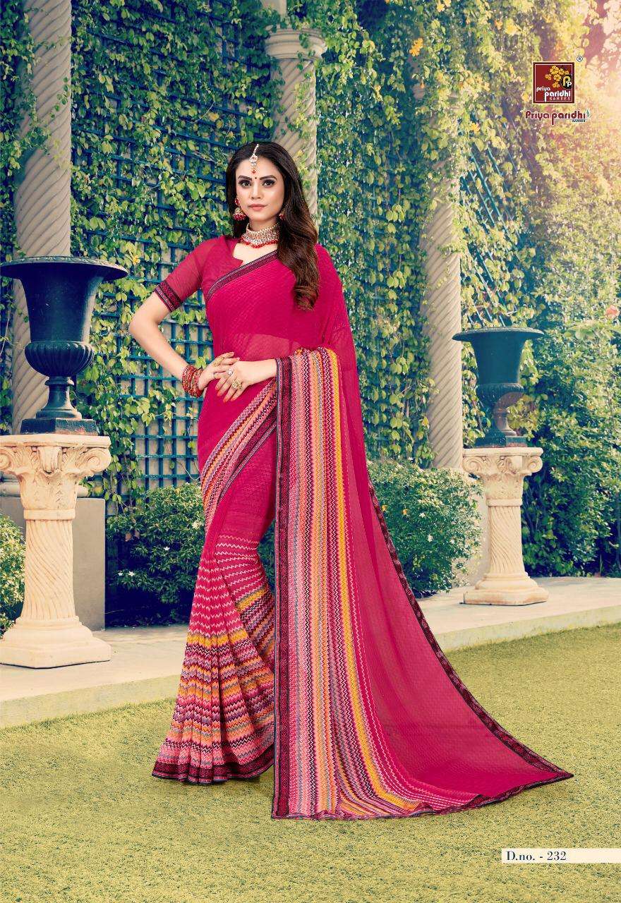 ILAKSHI BY PRIYA PARIDHI 227 TO 236 SERIES INDIAN TRADITIONAL WEAR COLLECTION BEAUTIFUL STYLISH FANCY COLORFUL PARTY WEAR & OCCASIONAL WEAR WEIGHTLESS PRINTED SAREES AT WHOLESALE PRICE