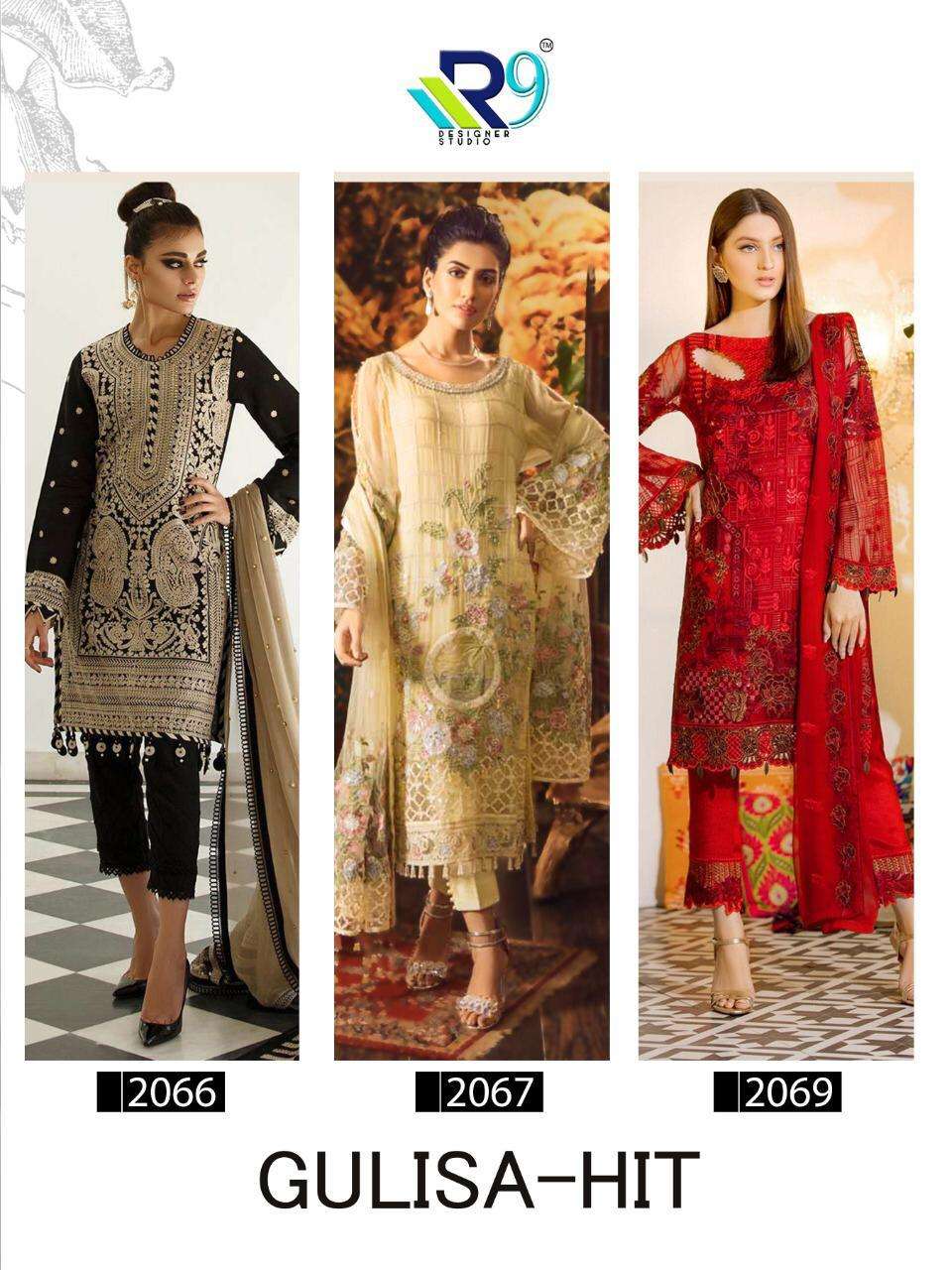 GULIZA HIT BY R9 2266 TO 2269 SERIES BEAUTIFUL SUITS STYLISH FANCY COLORFUL PARTY WEAR & OCCASIONAL WEAR FAUX GEORGETTE WITH HEAVY EMBROIDERY DRESSES AT WHOLESALE PRICE