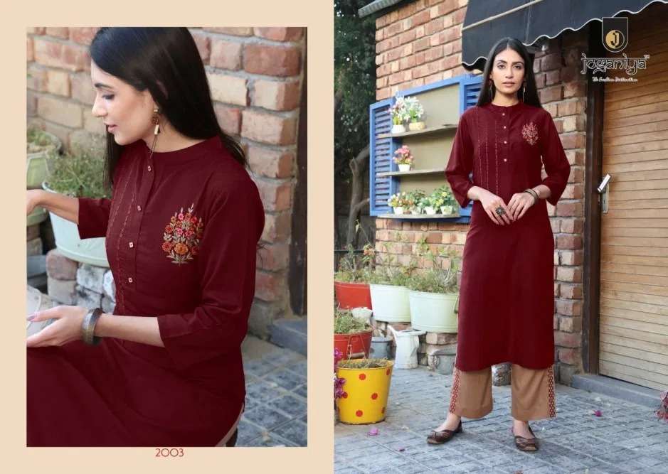 BLUSH BY JOGANIYA 2001 TO 2006 SERIES BEAUTIFUL STYLISH FANCY COLORFUL CASUAL WEAR & ETHNIC WEAR MUSLIN EMBROIDERED KURTIS WITH BOTTOM AT WHOLESALE PRICE