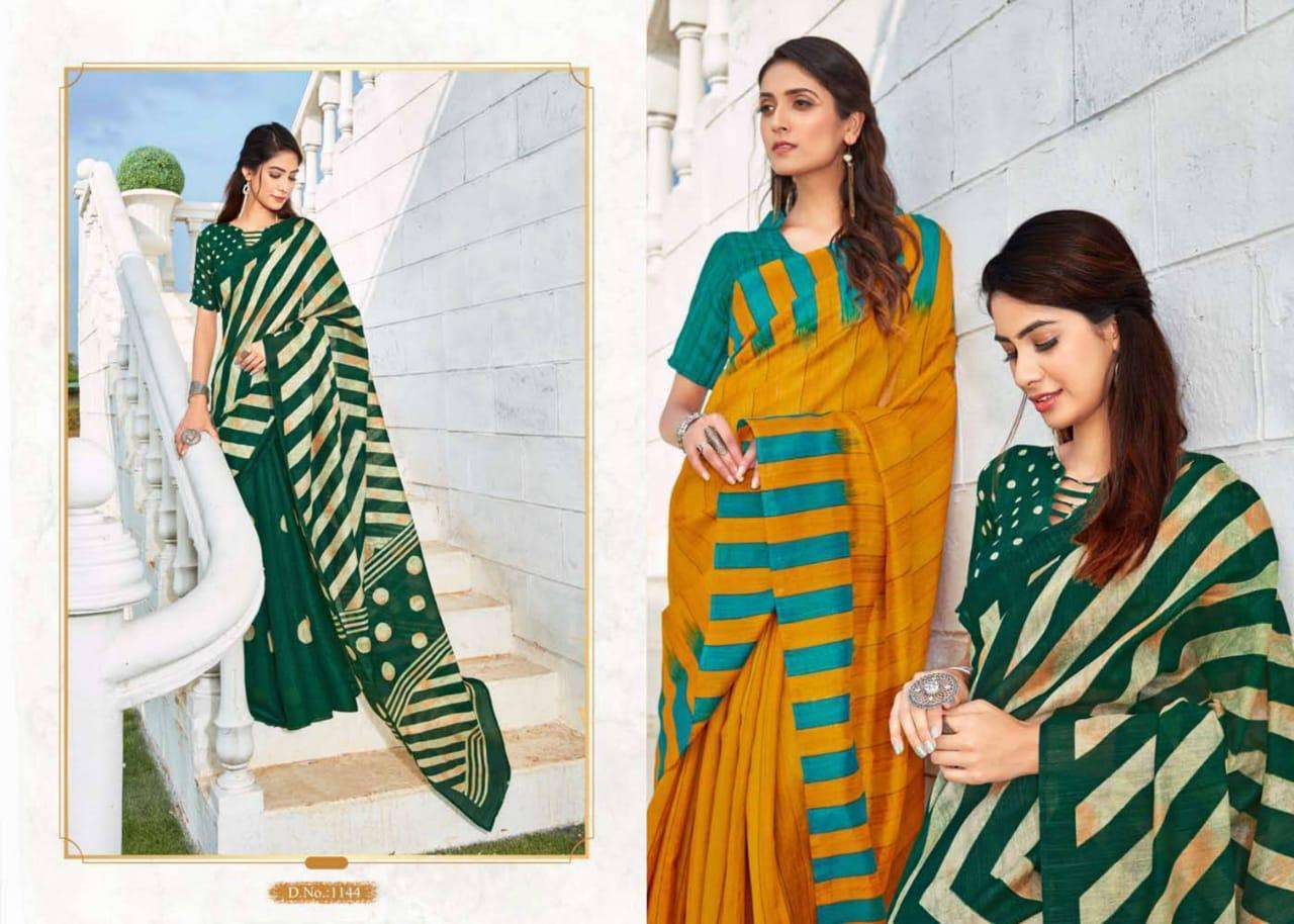 KANJIVARAM SILK VOL-1 BY SIDDHANTH WEAVES 1142 TO 11453 SERIES INDIAN TRADITIONAL WEAR COLLECTION BEAUTIFUL STYLISH FANCY COLORFUL PARTY WEAR & OCCASIONAL WEAR KANJIVARAM SILK SAREES AT WHOLESALE PRICE