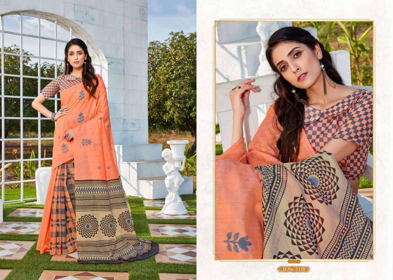 KANJIVARAM SILK VOL-1 BY SIDDHANTH WEAVES 1142 TO 11453 SERIES INDIAN TRADITIONAL WEAR COLLECTION BEAUTIFUL STYLISH FANCY COLORFUL PARTY WEAR & OCCASIONAL WEAR KANJIVARAM SILK SAREES AT WHOLESALE PRICE