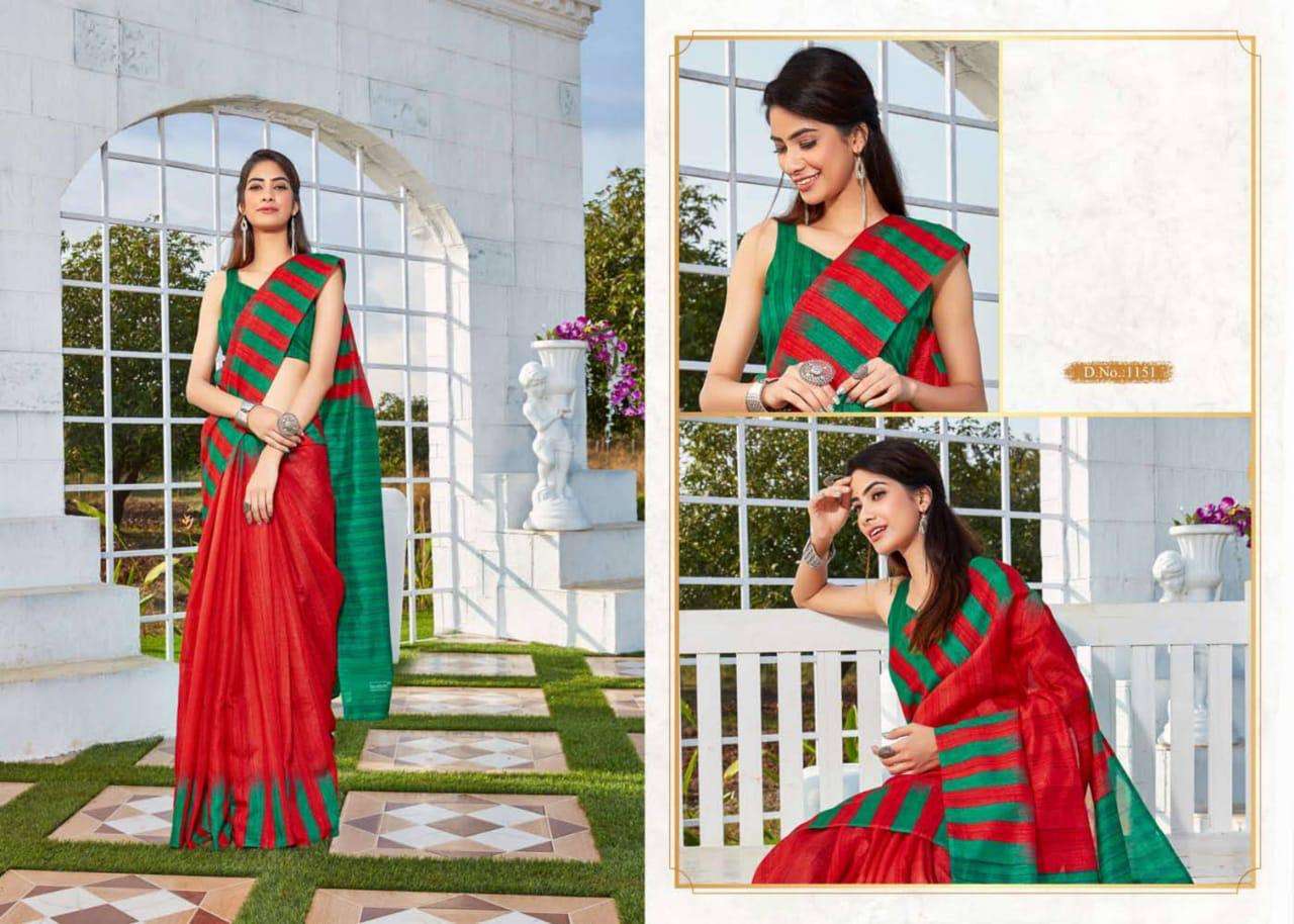KANJIVARAM SILK VOL-1 BY SIDDHANTH WEAVES 1142 TO 11453 SERIES INDIAN TRADITIONAL WEAR COLLECTION BEAUTIFUL STYLISH FANCY COLORFUL PARTY WEAR & OCCASIONAL WEAR KANJIVARAM SILK SAREES AT WHOLESALE PRICE