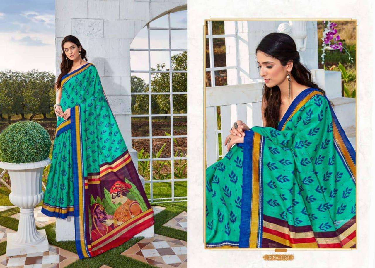 KANJIVARAM SILK VOL-1 BY SIDDHANTH WEAVES 1142 TO 11453 SERIES INDIAN TRADITIONAL WEAR COLLECTION BEAUTIFUL STYLISH FANCY COLORFUL PARTY WEAR & OCCASIONAL WEAR KANJIVARAM SILK SAREES AT WHOLESALE PRICE