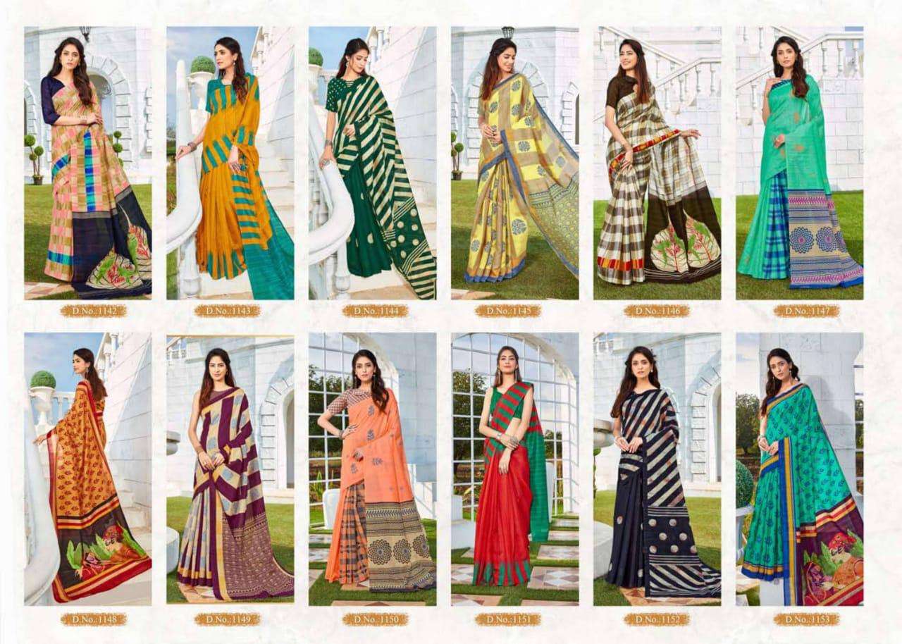KANJIVARAM SILK VOL-1 BY SIDDHANTH WEAVES 1142 TO 11453 SERIES INDIAN TRADITIONAL WEAR COLLECTION BEAUTIFUL STYLISH FANCY COLORFUL PARTY WEAR & OCCASIONAL WEAR KANJIVARAM SILK SAREES AT WHOLESALE PRICE