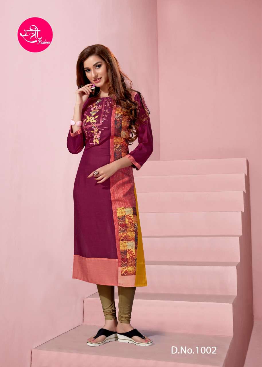 FIONA BY STREE FASHION 1001 TO 1006 SERIES BEAUTIFUL STYLISH COLORFUL FANCY PARTY WEAR & ETHNIC WEAR & READY TO WEAR RAYON SLUB WITH EMBROIDERY KURTIS AT WHOLESALE PRICE