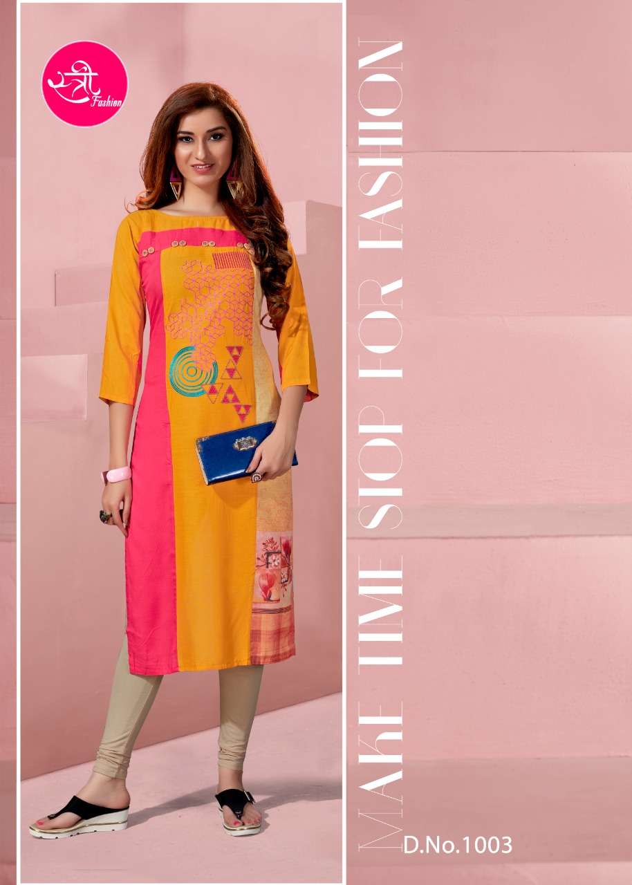 FIONA BY STREE FASHION 1001 TO 1006 SERIES BEAUTIFUL STYLISH COLORFUL FANCY PARTY WEAR & ETHNIC WEAR & READY TO WEAR RAYON SLUB WITH EMBROIDERY KURTIS AT WHOLESALE PRICE