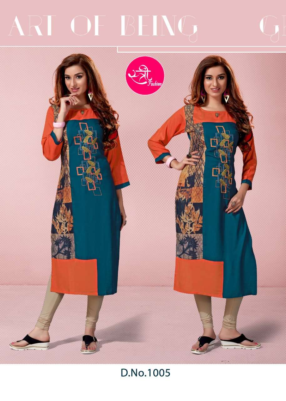 FIONA BY STREE FASHION 1001 TO 1006 SERIES BEAUTIFUL STYLISH COLORFUL FANCY PARTY WEAR & ETHNIC WEAR & READY TO WEAR RAYON SLUB WITH EMBROIDERY KURTIS AT WHOLESALE PRICE