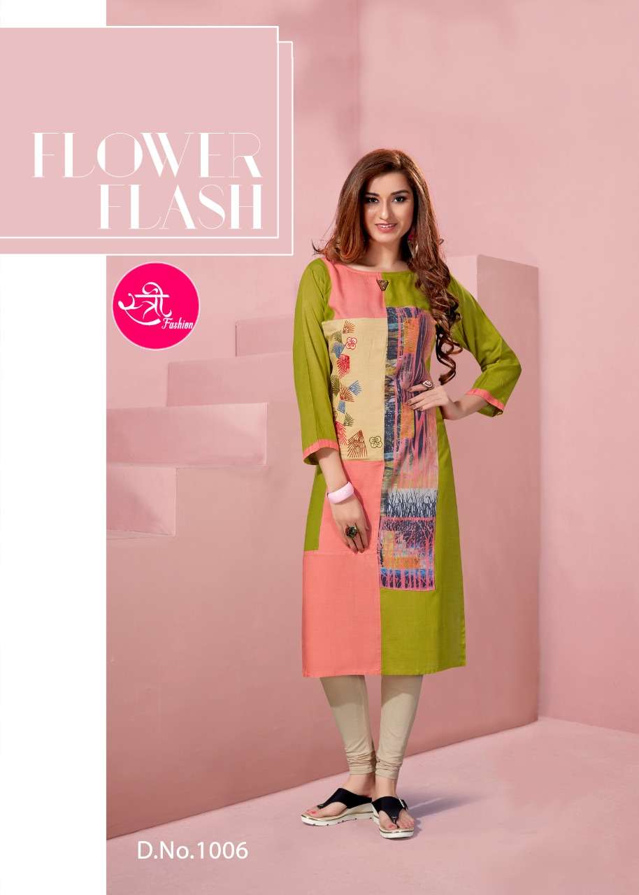 FIONA BY STREE FASHION 1001 TO 1006 SERIES BEAUTIFUL STYLISH COLORFUL FANCY PARTY WEAR & ETHNIC WEAR & READY TO WEAR RAYON SLUB WITH EMBROIDERY KURTIS AT WHOLESALE PRICE