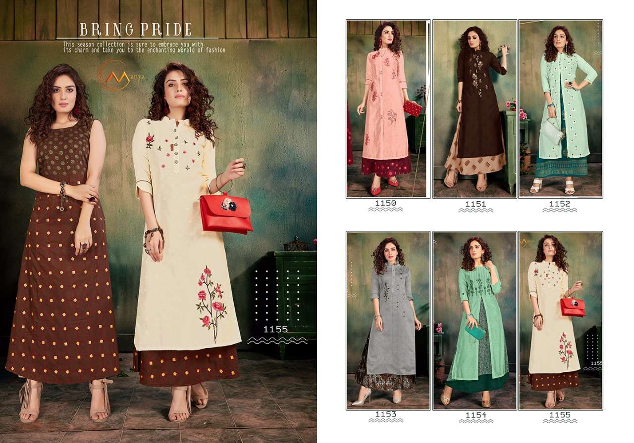 VENICE BY MANYA 1150 TO 1155 SERIES BEAUTIFUL COLORFUL STYLISH FANCY CASUAL WEAR & ETHNIC WEAR & READY TO WEAR MUSLINE WITH HEAVY SCREEN PRINTING GOWN AT WHOLESALE PRICE