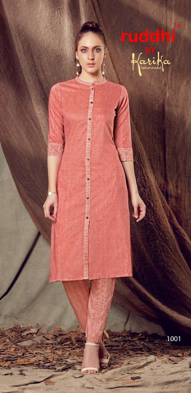 IRRA BY RUDDHI DRESSLINE 1001 TO 1006 SERIES BEAUTIFUL STYLISH FANCY COLORFUL CASUAL WEAR & ETHNIC WEAR DYED COTTON KURTIS WITH BOTTOM AT WHOLESALE PRICE