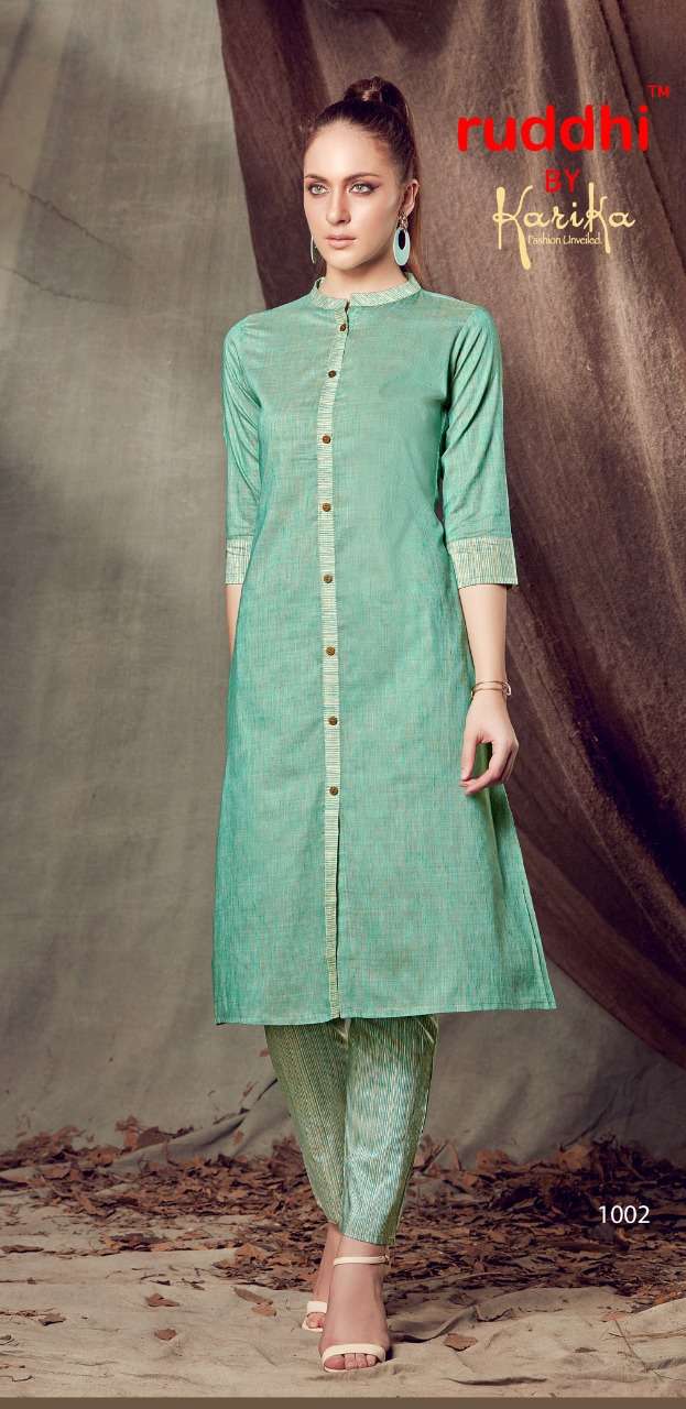 IRRA BY RUDDHI DRESSLINE 1001 TO 1006 SERIES BEAUTIFUL STYLISH FANCY COLORFUL CASUAL WEAR & ETHNIC WEAR DYED COTTON KURTIS WITH BOTTOM AT WHOLESALE PRICE