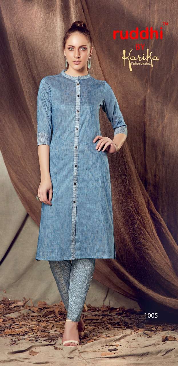 IRRA BY RUDDHI DRESSLINE 1001 TO 1006 SERIES BEAUTIFUL STYLISH FANCY COLORFUL CASUAL WEAR & ETHNIC WEAR DYED COTTON KURTIS WITH BOTTOM AT WHOLESALE PRICE