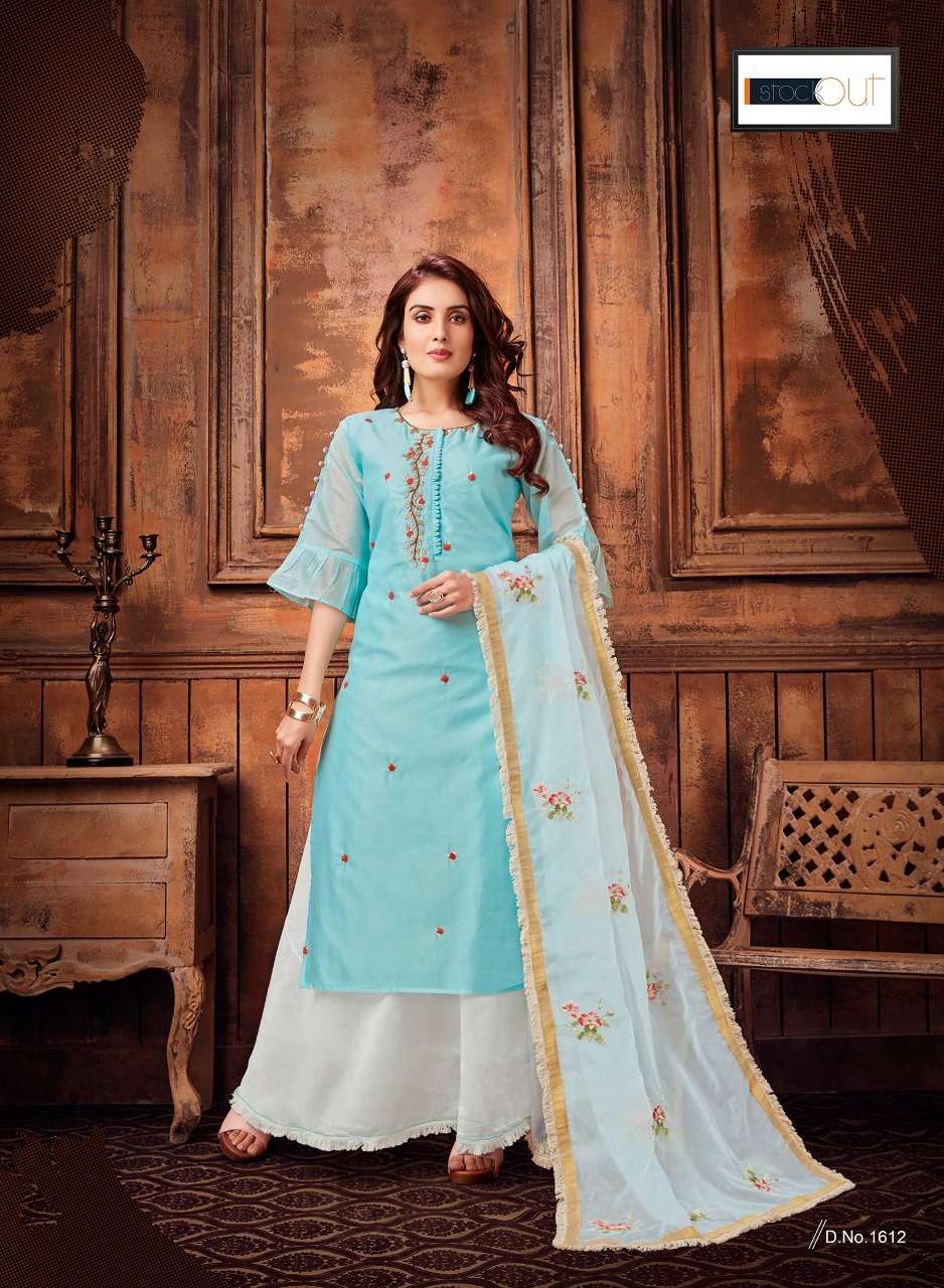 HASEEN PAL VOL-5 BY STOCK OUT 1612 TO 1615 SERIES BEAUTIFUL COLORFUL STYLISH FANCY CASUAL WEAR & ETHNIC WEAR & READY TO WEAR MODEL CHANDERI GOWN AT WHOLESALE PRICE