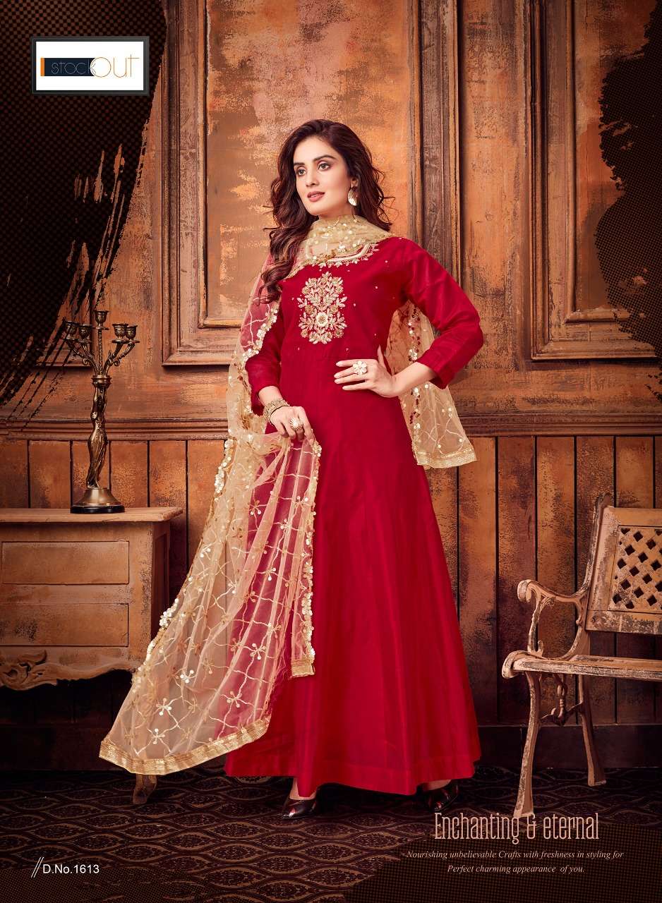 HASEEN PAL VOL-5 BY STOCK OUT 1612 TO 1615 SERIES BEAUTIFUL COLORFUL STYLISH FANCY CASUAL WEAR & ETHNIC WEAR & READY TO WEAR MODEL CHANDERI GOWN AT WHOLESALE PRICE
