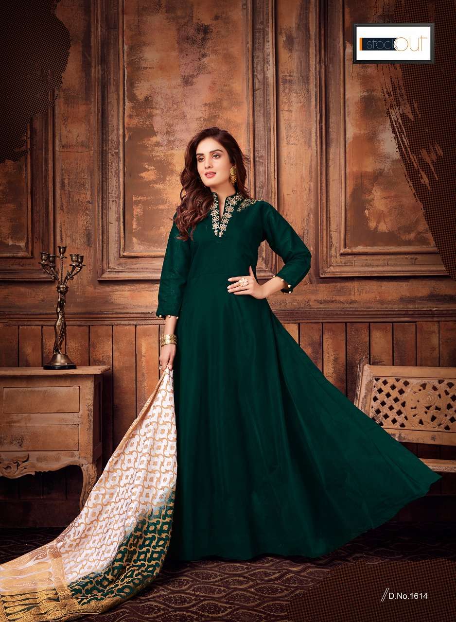 HASEEN PAL VOL-5 BY STOCK OUT 1612 TO 1615 SERIES BEAUTIFUL COLORFUL STYLISH FANCY CASUAL WEAR & ETHNIC WEAR & READY TO WEAR MODEL CHANDERI GOWN AT WHOLESALE PRICE