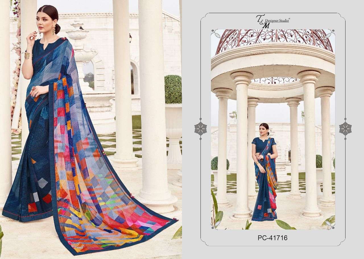 PANACHE ISSUE VOL-17 BY PANACHE 41709 TO 41722 SERIES INDIAN TRADITIONAL WEAR COLLECTION BEAUTIFUL STYLISH FANCY COLORFUL PARTY WEAR & OCCASIONAL WEAR PURE GEORGETTE DIGITAL PRINTED SAREES AT WHOLESALE PRICE