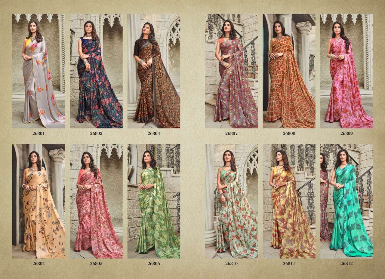 SHRUSHTI BY SASNKAR TEX PRINT 26801 TO 26812 SERIES INDIAN TRADITIONAL WEAR COLLECTION BEAUTIFUL STYLISH FANCY COLORFUL PARTY WEAR & OCCASIONAL WEAR SATIN PRINTED SAREES AT WHOLESALE PRICE
