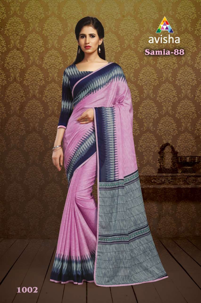 SAMIA-88 BY AVISHA 1001 TO 1004 SERIES INDIAN TRADITIONAL WEAR COLLECTION BEAUTIFUL STYLISH FANCY COLORFUL PARTY WEAR & OCCASIONAL WEAR DYNA SILK SAREES AT WHOLESALE PRICE