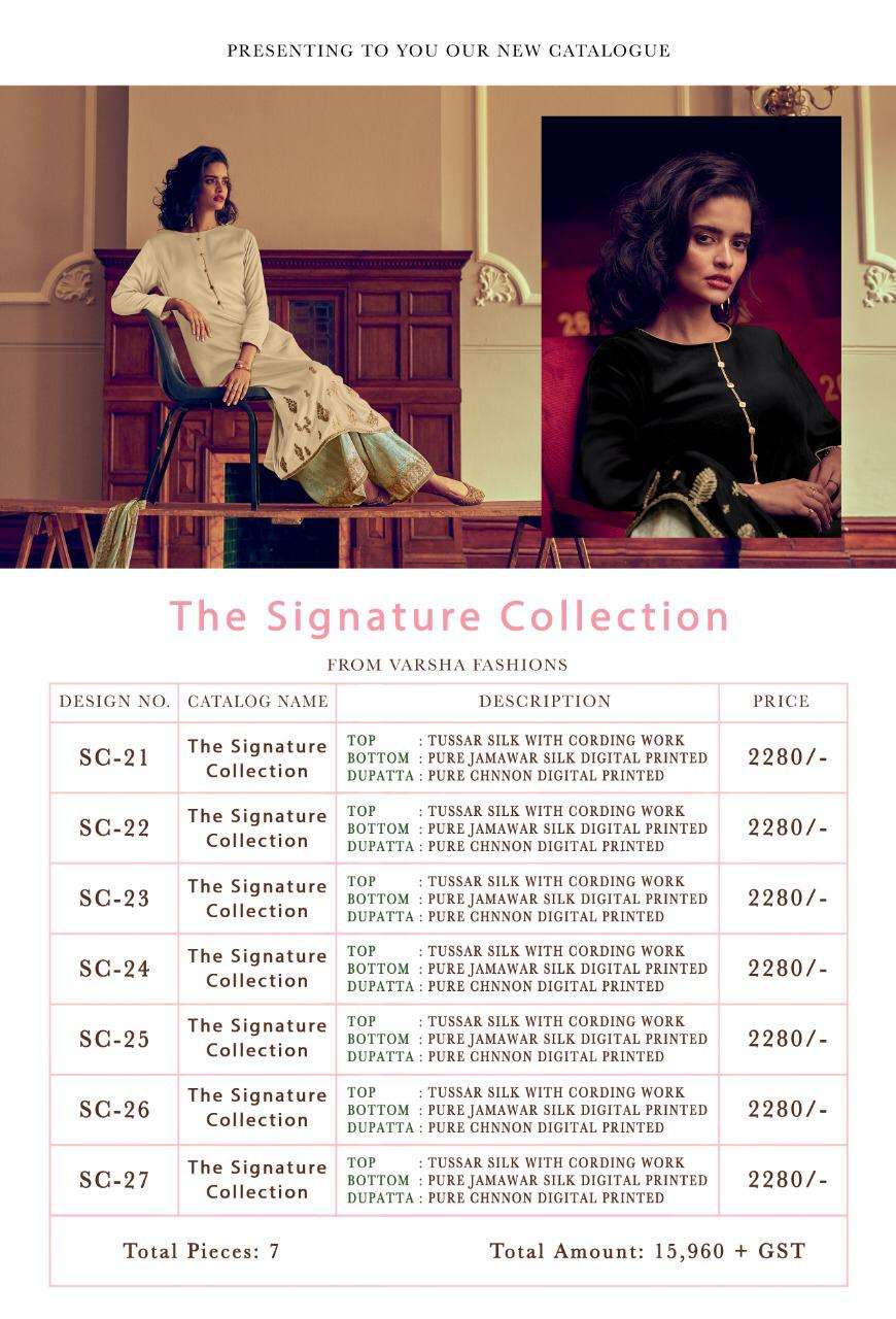 THE SIGNATURE COLLECTION BY VARSHA 21 TO 27 SERIES DESIGNER SHARARA SUITS COLLECTION BEAUTIFUL STYLISH COLORFUL FANCY PARTY WEAR & OCCASIONAL WEAR TUSSAR SILK WITH CODING WORK DRESSES AT WHOLESALE PRICE