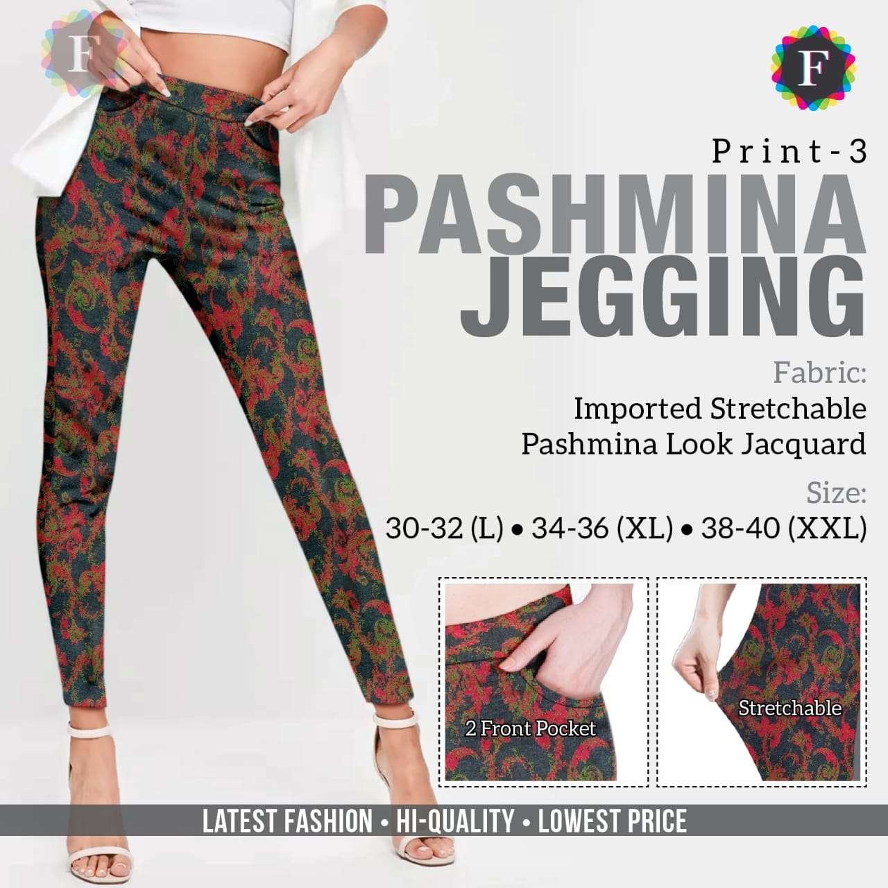 PASHMINA JEGGING VOL-3 BY KAAMIRI 01 TO 03 SERIES BEAUTIFUL COLOURFUL STYLISH FANCY PRETTY PARTY WEAR OCCASIONAL WEAR CASUAL WEAR STRETCHABLE PASHMINA JACQUARD LEGGINGS AT WHOLESALE PRICE